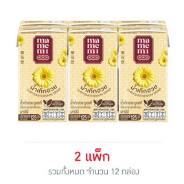 มามีมี่ น้ำเก๊กฮวย 125 มล. แพ็ก 6 กล่อง - มามีมี่, 7Online