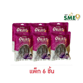 โอกิโกะ กัมมี่ชูวีเพอเพิลโปเตโต้มันม่วงหนึบ 125 กรัม (แพ็ก 6 ชิ้น) - โอกิโกะ, สินค้าใหม่ขนมขบเคี้ยว และช็อคโกแลต