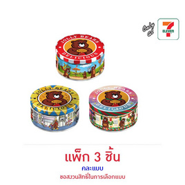 จอลลี่แบร์ เยลลี่นิวเยียร์ทิน คละแบบ 126 กรัม (แพ็ก 3 ชิ้น) - จอลลี่แบร์