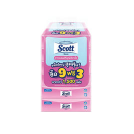 สก๊อตต์ เซฟซอฟบ๊อกซ์ 126 แผ่น (แพ็ก 9+3) - Scott, สินค้าใหม่ของใช้ภายในบ้าน