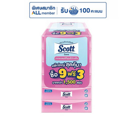 สก๊อตต์ เซฟซอฟบ๊อกซ์ 126 แผ่น (แพ็ก 9+3) - Scott