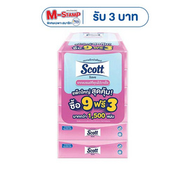 สก๊อตต์ เซฟซอฟบ๊อกซ์ 126 แผ่น (แพ็ก 9+3) - Scott