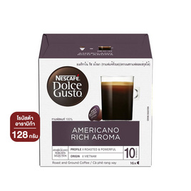 เนสกาแฟ ดอลเช่กุสโต้ อเมริกาโน่ 128 กรัม (กล่อง 16 แคปซูล) - Nescafe, กาแฟ