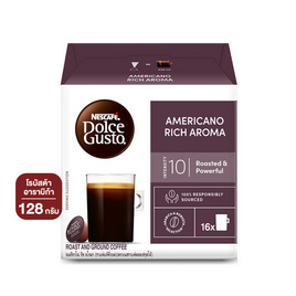 เนสกาแฟ ดอลเช่กุสโต้ อเมริกาโน่ 128 กรัม (กล่อง 16 แคปซูล) - Nescafe, กาแฟ