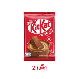 เนสท์เล่ คิทแคทเครื่องดื่มรสช็อกโกแลต 128 กรัม (แพ็ก 4 ซอง) - Nestle, เครื่องดื่มและผงชงดื่ม