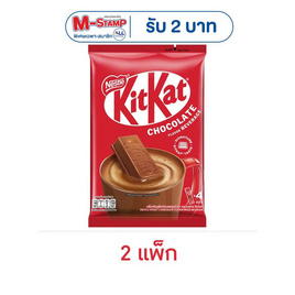เนสท์เล่ คิทแคทเครื่องดื่มรสช็อกโกแลต 128 กรัม (แพ็ก 4 ซอง) - Nestle, ซูเปอร์มาร์เก็ต