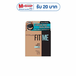เมย์เบลลีนแป้งตลับฟิตมี #128 ผิวสองสี 6 กรัม - Maybelline, เครื่องสำอาง