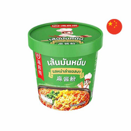 ไห่ตี้เหลา เส้นมันเทศ รสหม่าล่าและซอสงา 129 กรัม - ไห่ตี้เหลา, Grocery Global Selection โปรแรง