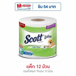 สก็อตต์เอ็กซ์ตร้า ยาวพิเศษ 12 ม้วน - Scott, ของใช้น่าช้อป