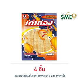 เต่าทอง ปลาหมึกบด 12 กรัม - เต่าทอง, จับคู่สินค้า : SNACKS