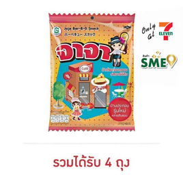 จาจาโฮม ข้าวโพดอบกรอบรสบาร์บีคิว 12 กรัม - จาจาโฮม, ป๊อปคอร์น