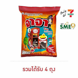 จาจาโฮม ข้าวโพดอบกรอบรสบาร์บีคิว 12 กรัม - จาจาโฮม
