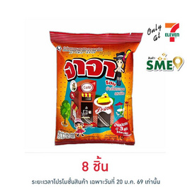 จาจาโฮม ข้าวโพดอบกรอบรสบาร์บีคิว 12 กรัม - จาจาโฮม, ป๊อปคอร์น