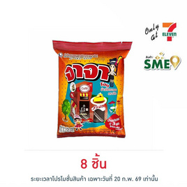 จาจาโฮม ข้าวโพดอบกรอบรสบาร์บีคิว 12 กรัม - จาจาโฮม, ฟินกับของกิน ที่ Only at 7-11
