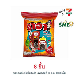 จาจาโฮม ข้าวโพดอบกรอบรสบาร์บีคิว 12 กรัม - จาจาโฮม, ป๊อปคอร์น
