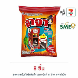 จาจาโฮม ข้าวโพดอบกรอบรสบาร์บีคิว 12 กรัม - จาจาโฮม, ป๊อปคอร์น