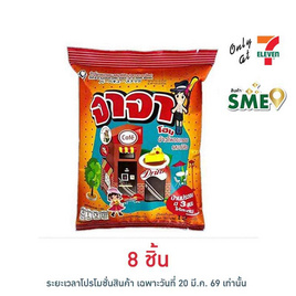 จาจาโฮม ข้าวโพดอบกรอบรสบาร์บีคิว 12 กรัม - จาจาโฮม