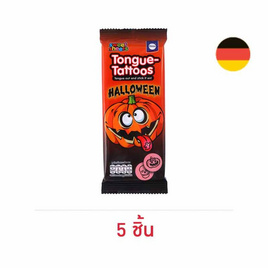 คูชเลอ ทังค์แทททูส์ฮาโลวีน ขนมกระดาษกลิ่นผลไม้ 12 กรัม - คูชเลอ, ลูกอม