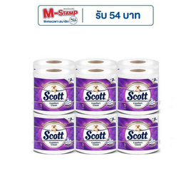สก๊อตต์ คอมฟอร์ทคลีน แพ็ก 12 ม้วน - Scott, กระดาษชำระ