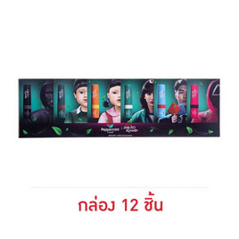 ยาดมสควิดเป๊บ กล่อง 12 ชิ้น - Peppermint Field, สุขภาพและเครื่องออกกำลังกาย