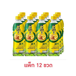 บิ๊กทีชาเขียว ผสมน้ำผึ้งมะนาว(แพ็ก 12 ขวด) - บิ๊ก, เครื่องดื่มและผงชงดื่ม