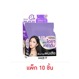 แฮร์ อิท ไฮยา เคราติน อินเทนซีฟ แฮร์ ทรีทเม้นท์ 12 กรัม (แพ็ก 10 ชิ้น) - แฮร์อิท, ผลิตภัณฑ์ดูแลเส้นผม