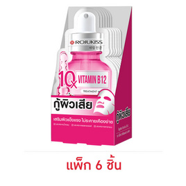 โรจูคิส วิตามินบี12 10เอ็กซ์ ทรีตเมนต์ มาส์ก 18 มล. (แพ็ก 6 ชิ้น) - Rojukiss, มาส์กหน้า