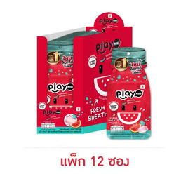 เพลย์มอร์ ลูกอมกลิ่นแตงโมและเมนทอล แบบซอง 12 กรัม (แพ็ก 12 ซอง) - Play More