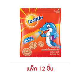 โอวัลตินนี่ส์ เม็ดอมรสมอลต์ 12 กรัม (แพ็ก 12 ชิ้น) - Ovaltine, ราคาไม่เกิน 69.-