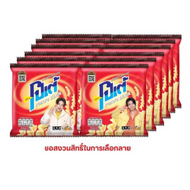 โปเต้ มันฝรั่งกรอบ 12 กรัม (แพ็ก 12 ชิ้น) - โปเต้