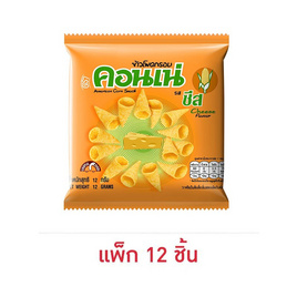 คอนเน่ ข้าวโพดกรอบรสชีส 12 กรัม (แพ็ก 12 ชิ้น) - คอนเน่, คอนเน่