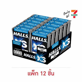 ฮอลล์ เอ็กซ์เอส ลูกอมชูการ์ฟรีรสเมนโทลิปตัส 12 กรัม (แพ็ก 12 ชิ้น) - ฮอลล์, 7Online