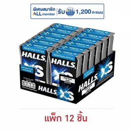 ฮอลล์ เอ็กซ์เอส ลูกอมชูการ์ฟรีรสเมนโทลิปตัส 12 กรัม (แพ็ก 12 ชิ้น) - ฮอลล์, ลูกอม