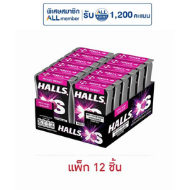 ฮอลล์ เอ็กซ์เอส ลูกอมชูการ์ฟรีกลิ่นมิกซ์เบอร์รี่ 12 กรัม (แพ็ก 12 ชิ้น) - ฮอลล์, ลูกอม/หมากฝรั่ง