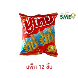 ปูไทย ขนมทอดกรอบ รสปลาหมึก 12 กรัม (แพ็ก 12 ชิ้น) - ปูไทย, สินค้าขายดี