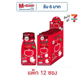 เพลย์มอร์ ลูกอมกลิ่นแอปเปิ้ลเมนทอล 12 กรัม (แพ็ก 12 ชิ้น) - Play More, ลูกอม