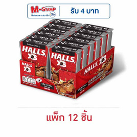 ฮอลล์ เอ็กซ์เอส ลูกอมชูการ์ฟรีกลิ่นโคล่าชิลล์ 12 กรัม (แพ็ก 12 ชิ้น) - ฮอลล์, ลูกอม