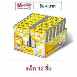 ฮอลล์ เอ็กซ์เอส ลูกอมชูการ์ฟรีกลิ่นเลมอนโซดา 12 กรัม (แพ็ก 12 ชิ้น) - ฮอลล์, ลูกอม