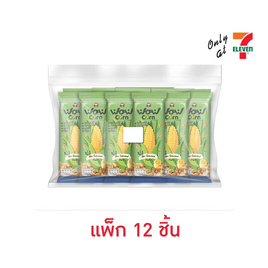ว้าวคอร์น ข้าวโพดอบกรอบรสโนริสาหร่าย 12 กรัม (แพ็ก 12 ชิ้น) - ว้าวคอร์น, 7Online