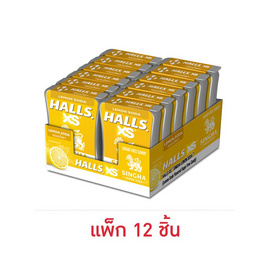 ฮอลล์ เอ็กซ์เอส ลูกอมสิงห์เลมอนโซดา 12 กรัม (แพ็ก 12 ชิ้น) - ฮอลล์, ลูกอม