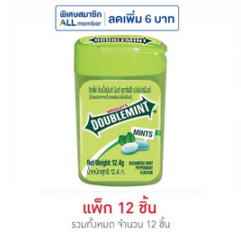 ริกลี่ย์ ดับเบิ้ลมินต์ เม็ดอมชูการ์ฟรีกลิ่นเปปเปอร์มินต์ 12.4 กรัม (แพ็ก 12 ชิ้น) - ริกลี่ย์, ลูกอม