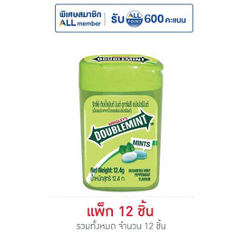 ริกลี่ย์ ดับเบิ้ลมินต์ เม็ดอมชูการ์ฟรีกลิ่นเปปเปอร์มินต์ 12.4 กรัม (แพ็ก 12 ชิ้น) - ริกลี่ย์, ลูกอม/หมากฝรั่ง