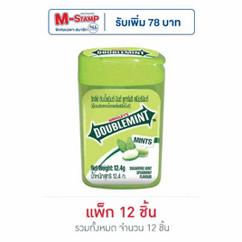 ริกลี่ย์ ดับเบิ้ลมินต์ เม็ดอมชูการ์ฟรีกลิ่นสเปียร์มินต์ 12.4 กรัม (แพ็ก 12 ชิ้น) - ริกลี่ย์, ลูกอม หมากฝรั่ง