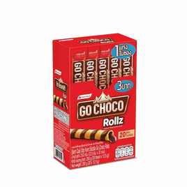โกช็อกโก โรล เวเฟอร์สติ๊กสอดไส้ครีมช็อกโกแลต 12.5 กรัม (แพ็ก 20 ชิ้น) - GO CHOCO, เวเฟอร์/เค้ก/พาย