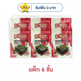 มาชิตะ สาหร่ายอบ รสสไปซี่ 12 กรัม (แพ็ก 6 ชิ้น) - มาชิตะ, มาชิตะ