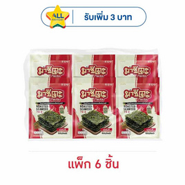มาชิตะ สาหร่ายอบ รสสไปซี่ 12 กรัม (แพ็ก 6 ชิ้น) - มาชิตะ, สาหร่าย