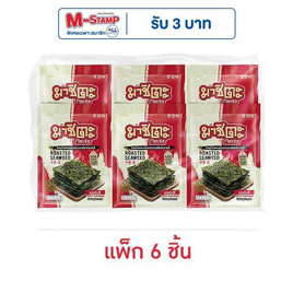 มาชิตะ สาหร่ายอบ รสสไปซี่ 12 กรัม (แพ็ก 6 ชิ้น) - มาชิตะ, มาชิตะ