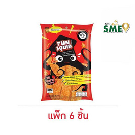 ฟันสควิด ปลาหมึกกรอบ 12 กรัม (แพ็ก 6 ชิ้น) - Fun Squid, ปลาเส้น&ปลาหมึก