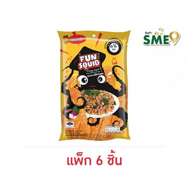 ฟันสควิด ปลาหมึกกรอบรสลาบ 12 กรัม (แพ็ก 6 ชิ้น) - Fun Squid, ขนมขบเคี้ยว และช็อคโกแลต