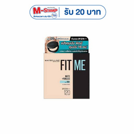 เมย์เบลลีน ฟิต มี แมท+พอร์เลส แป้งคุมมัน 12ชม 6 กรัม - Maybelline, เครื่องสำอาง